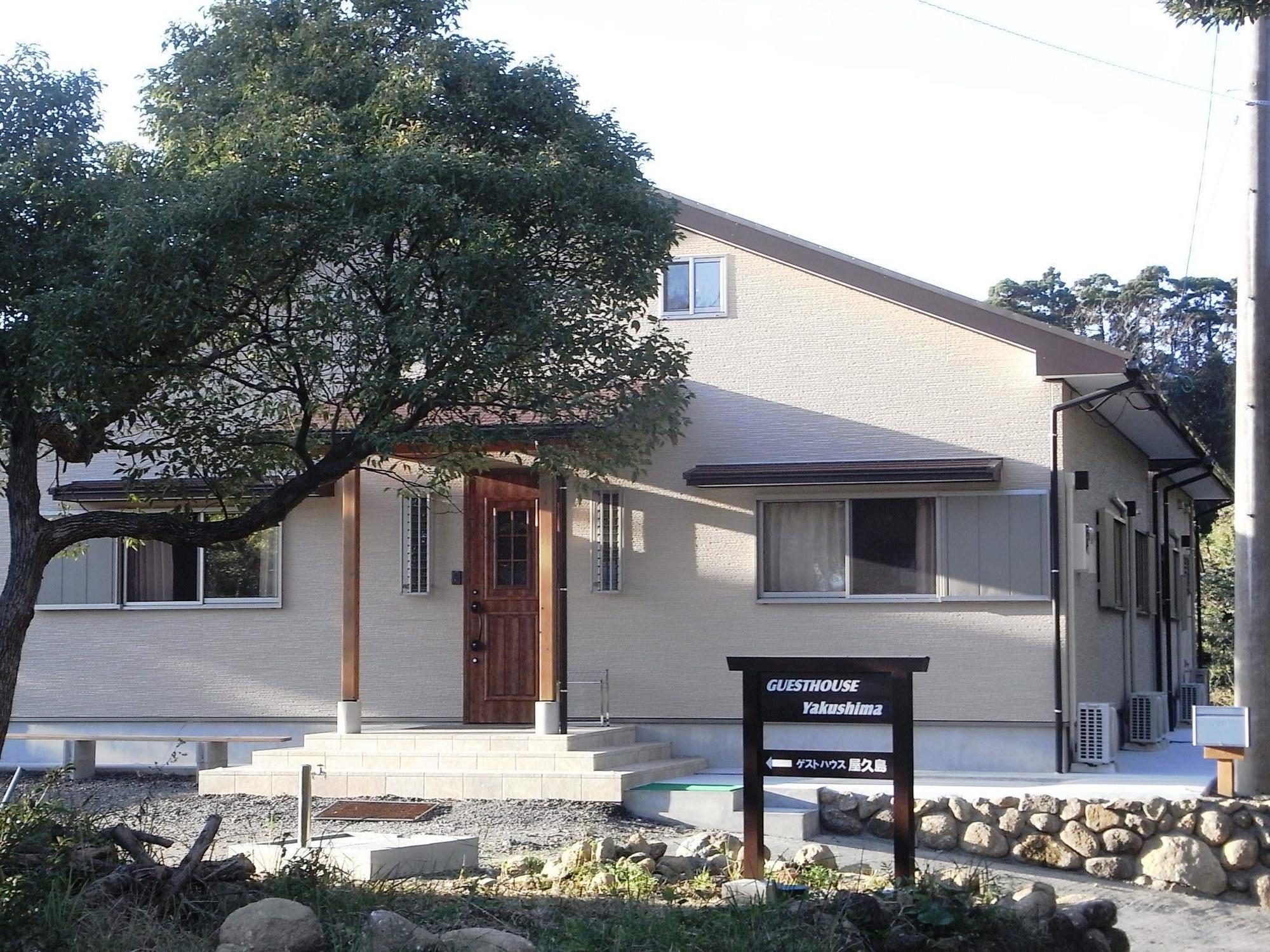 Guest House Yakushima Якушима Екстериор снимка