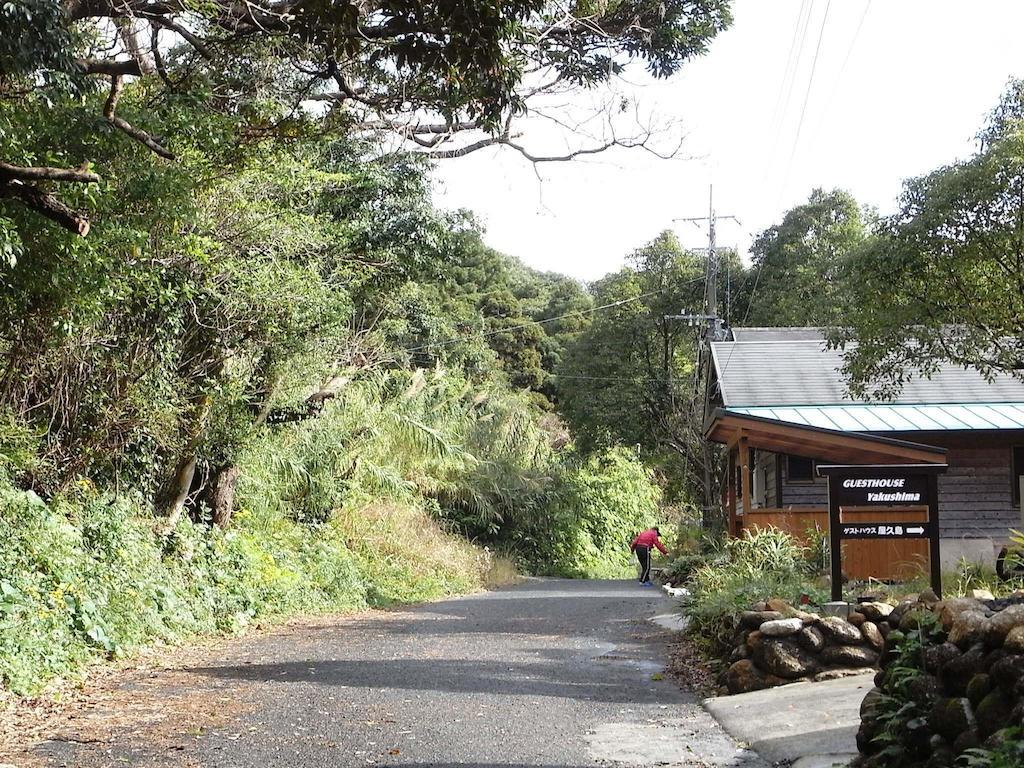 Guest House Yakushima Якушима Екстериор снимка